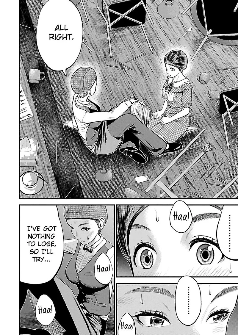 Giniro no Genders Chapter 19 page 20