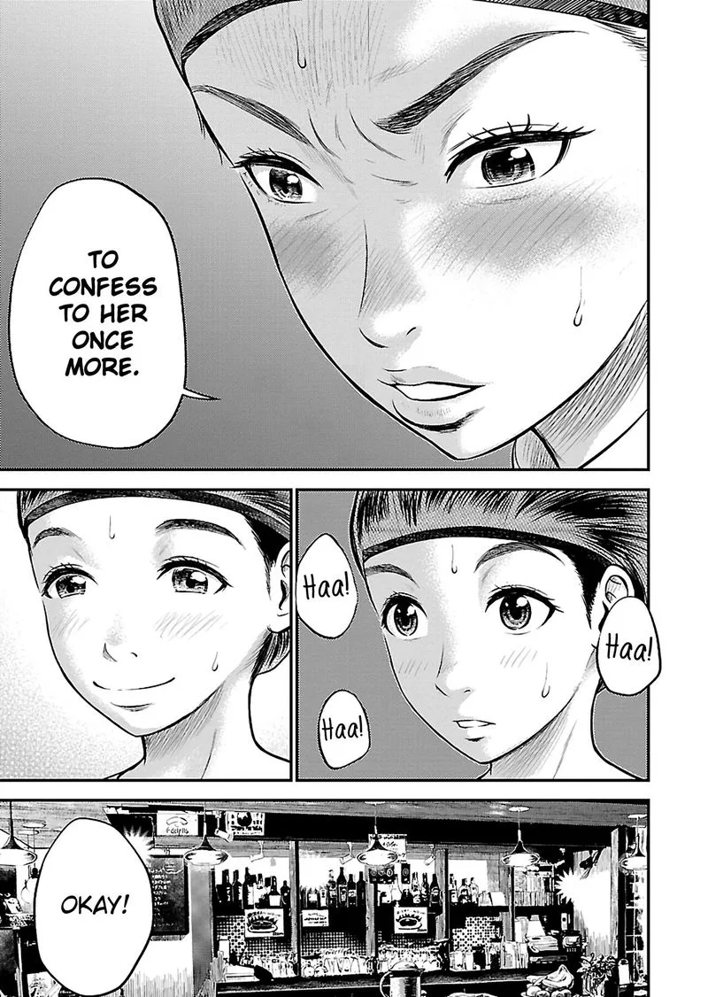 Giniro no Genders Chapter 19 page 21
