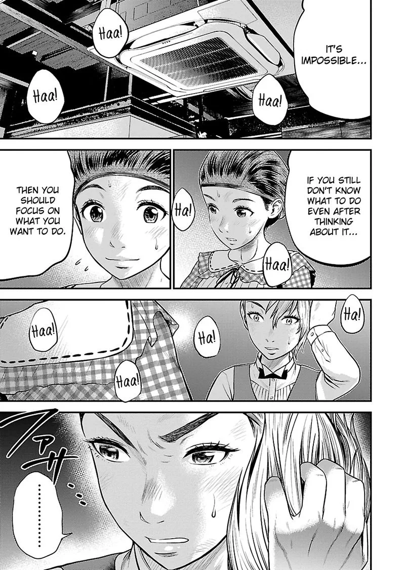 Giniro no Genders Chapter 19 page 19
