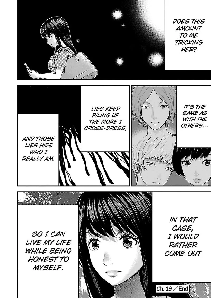 Giniro no Genders Chapter 19 page 24