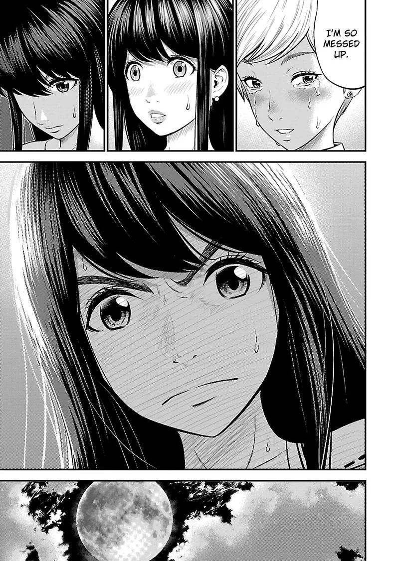 Giniro no Genders Chapter 19 page 9