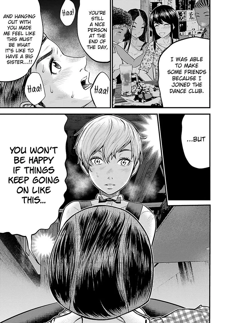 Giniro no Genders Chapter 19 page 17
