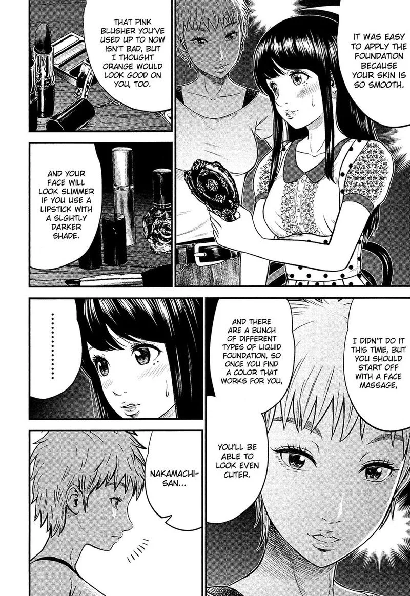 Giniro no Genders Chapter 2 page 18