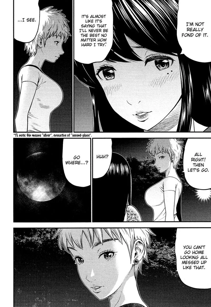 Giniro no Genders Chapter 2 page 6