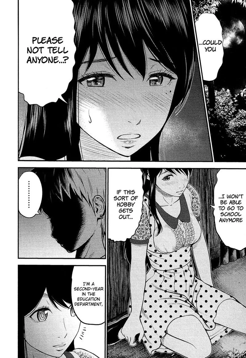 Giniro no Genders Chapter 2 page 4