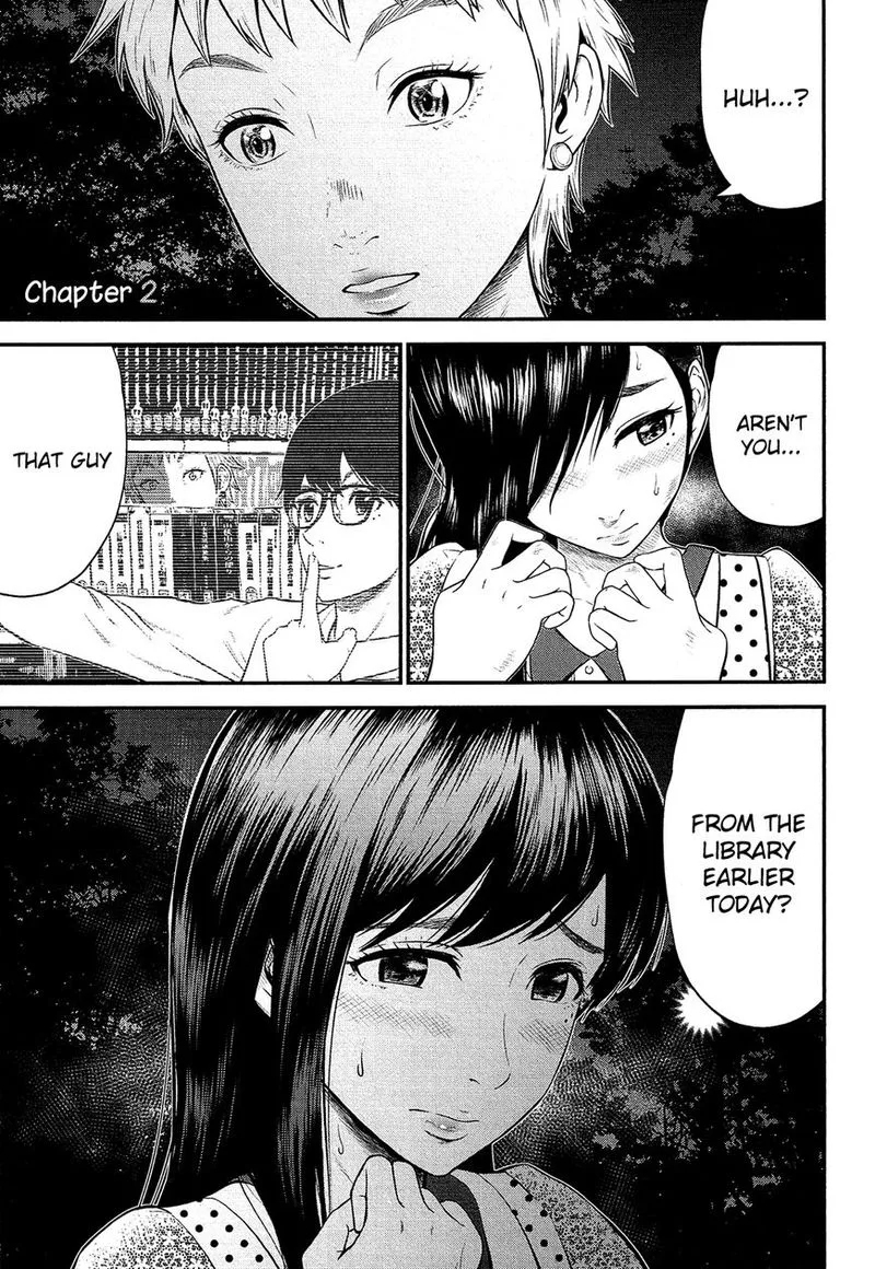 Giniro no Genders Chapter 2 page 1
