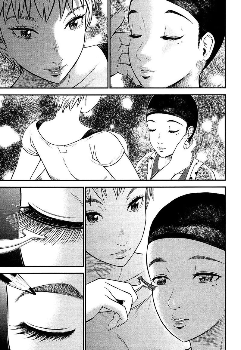Giniro no Genders Chapter 2 page 15