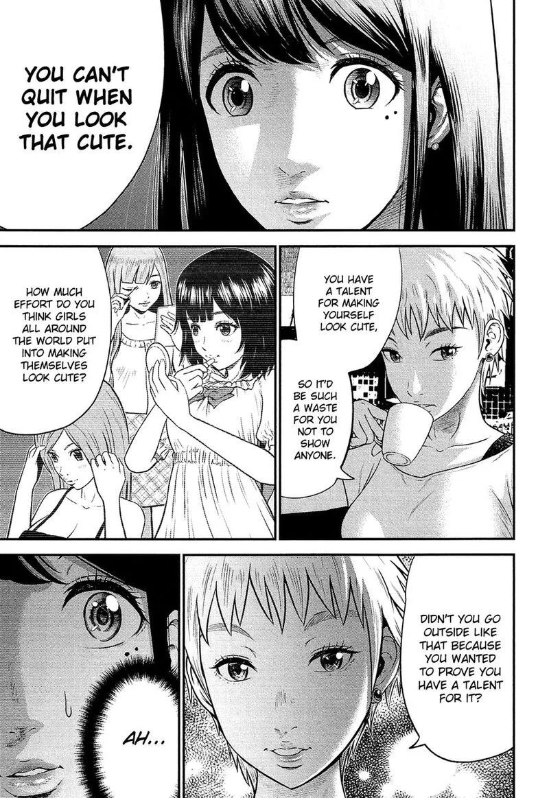 Giniro no Genders Chapter 2 page 11