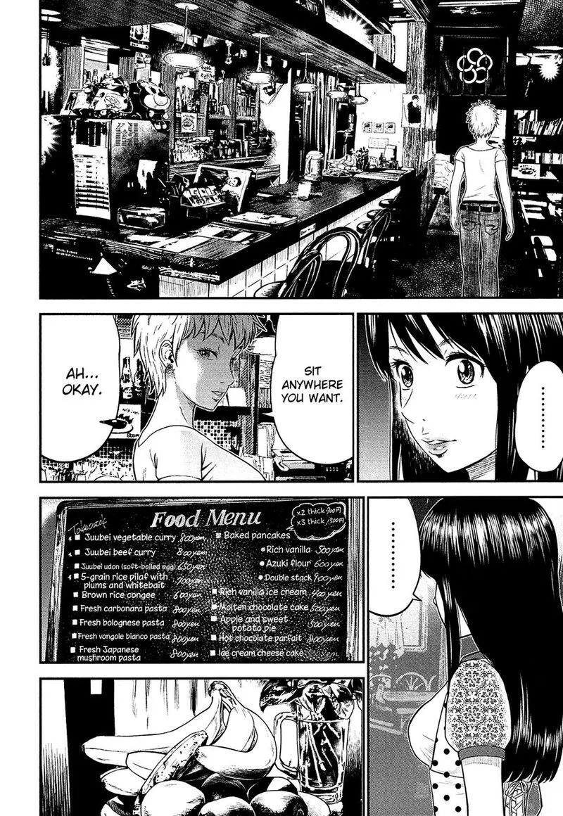 Giniro no Genders Chapter 2 page 8