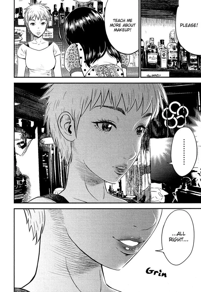 Giniro no Genders Chapter 2 page 20