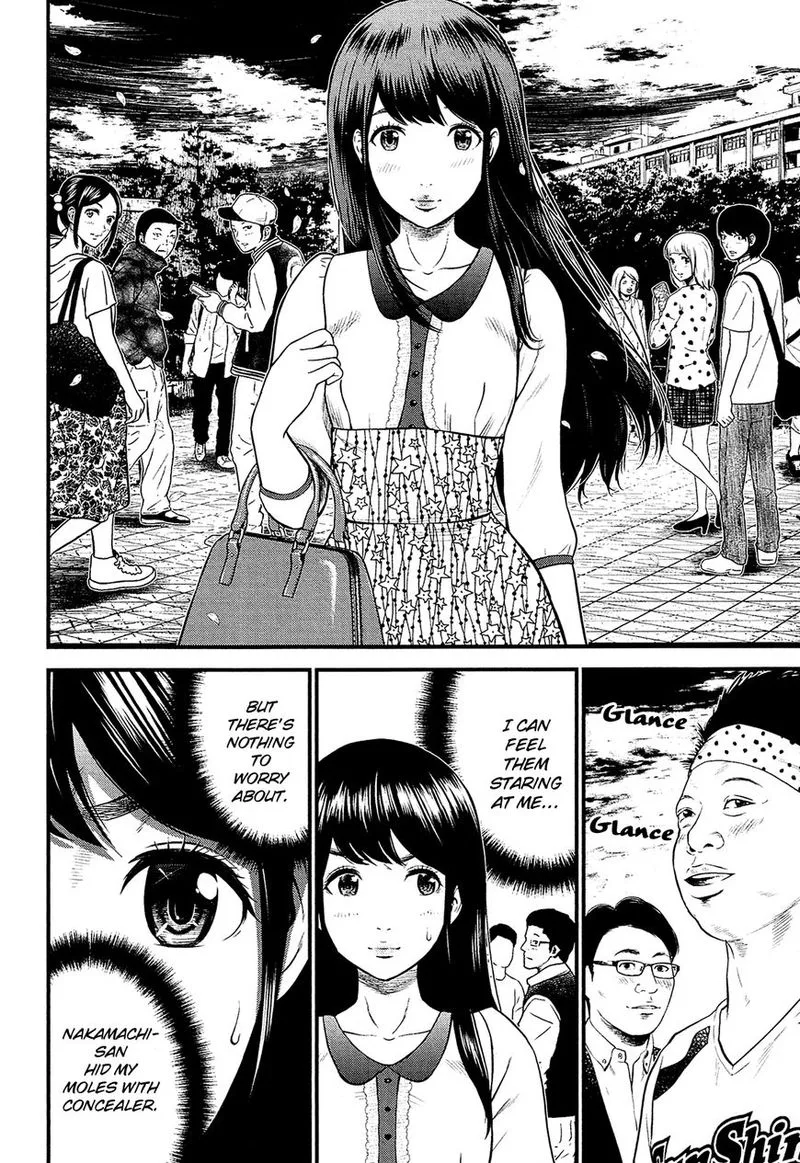 Giniro no Genders Chapter 2 page 22