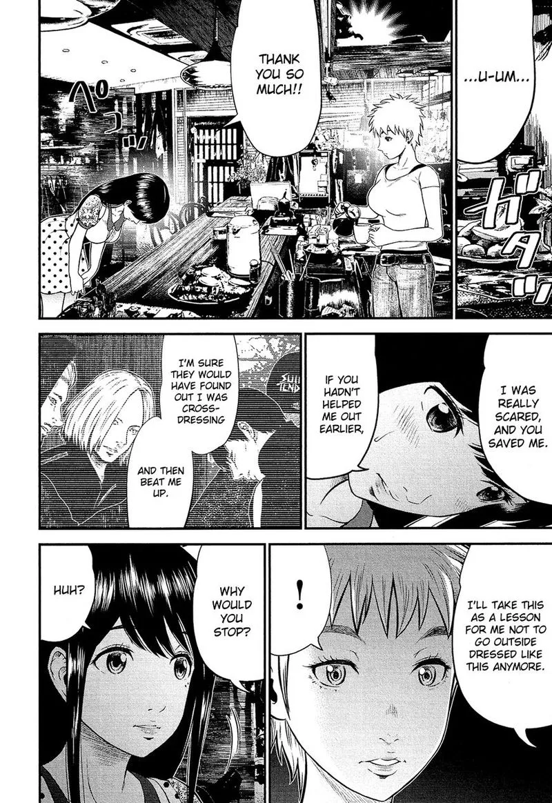 Giniro no Genders Chapter 2 page 10