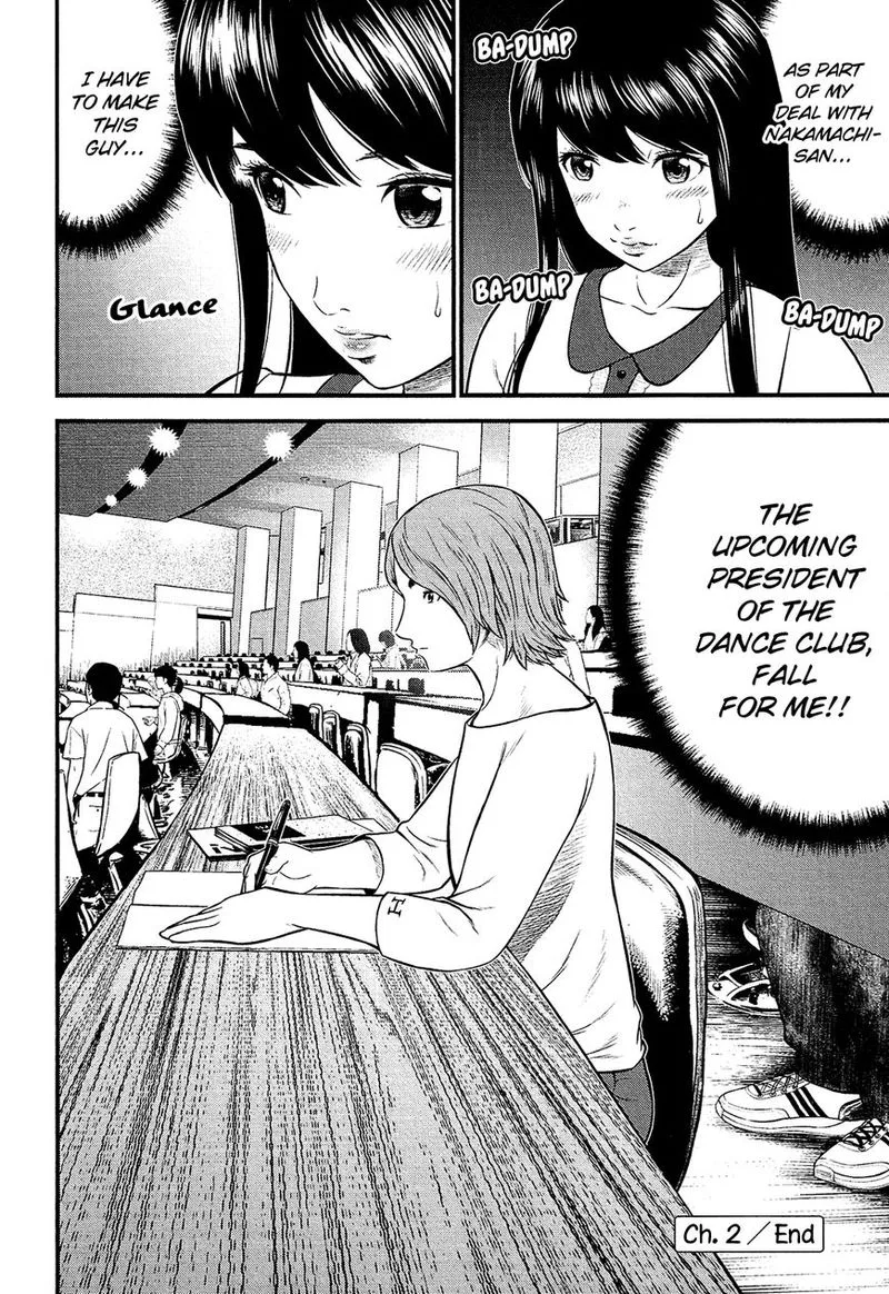 Giniro no Genders Chapter 2 page 24