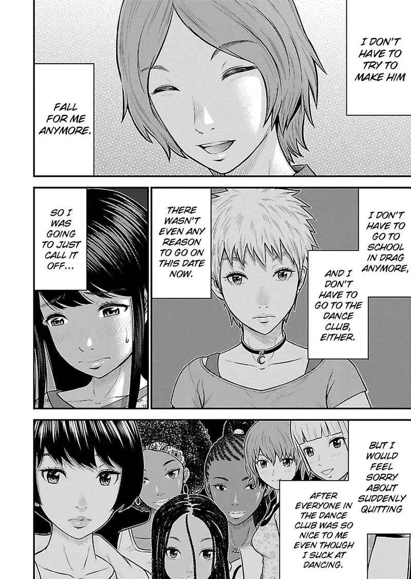 Giniro no Genders Chapter 20 page 4
