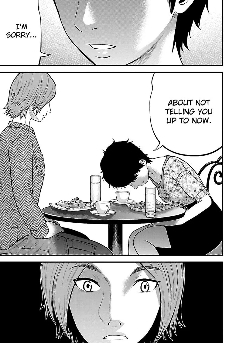 Giniro no Genders Chapter 20 page 13