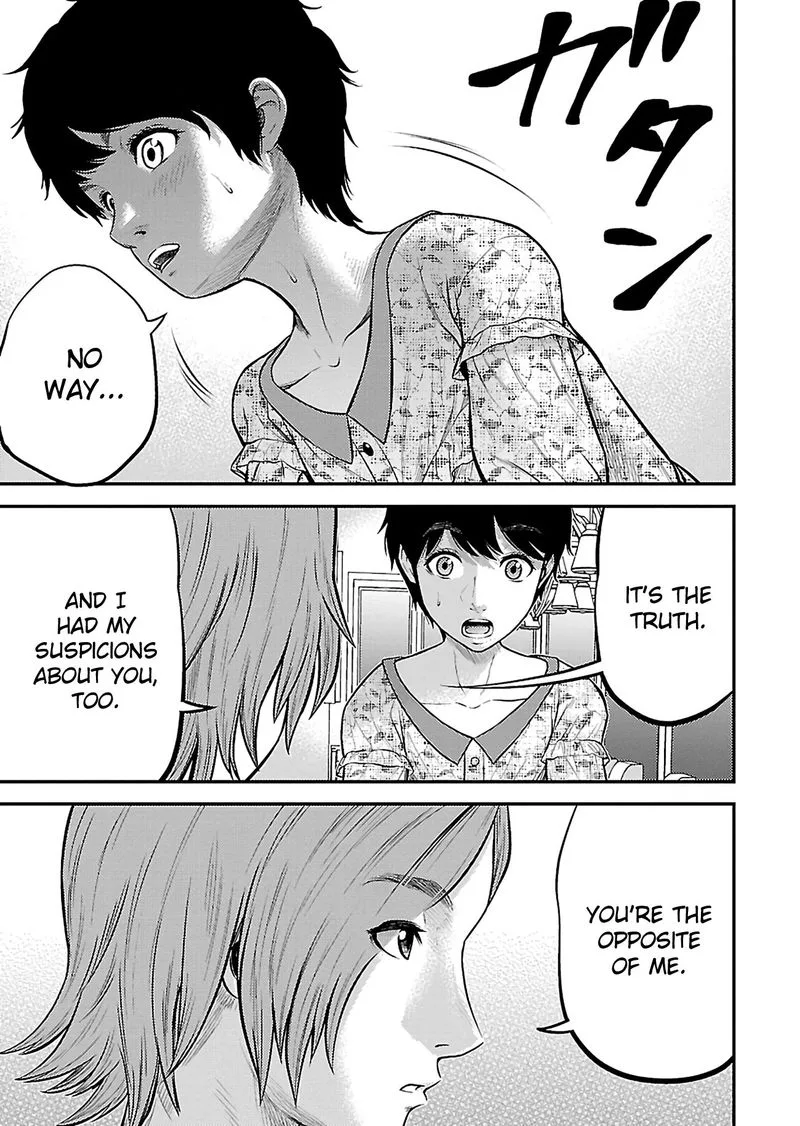 Giniro no Genders Chapter 20 page 22