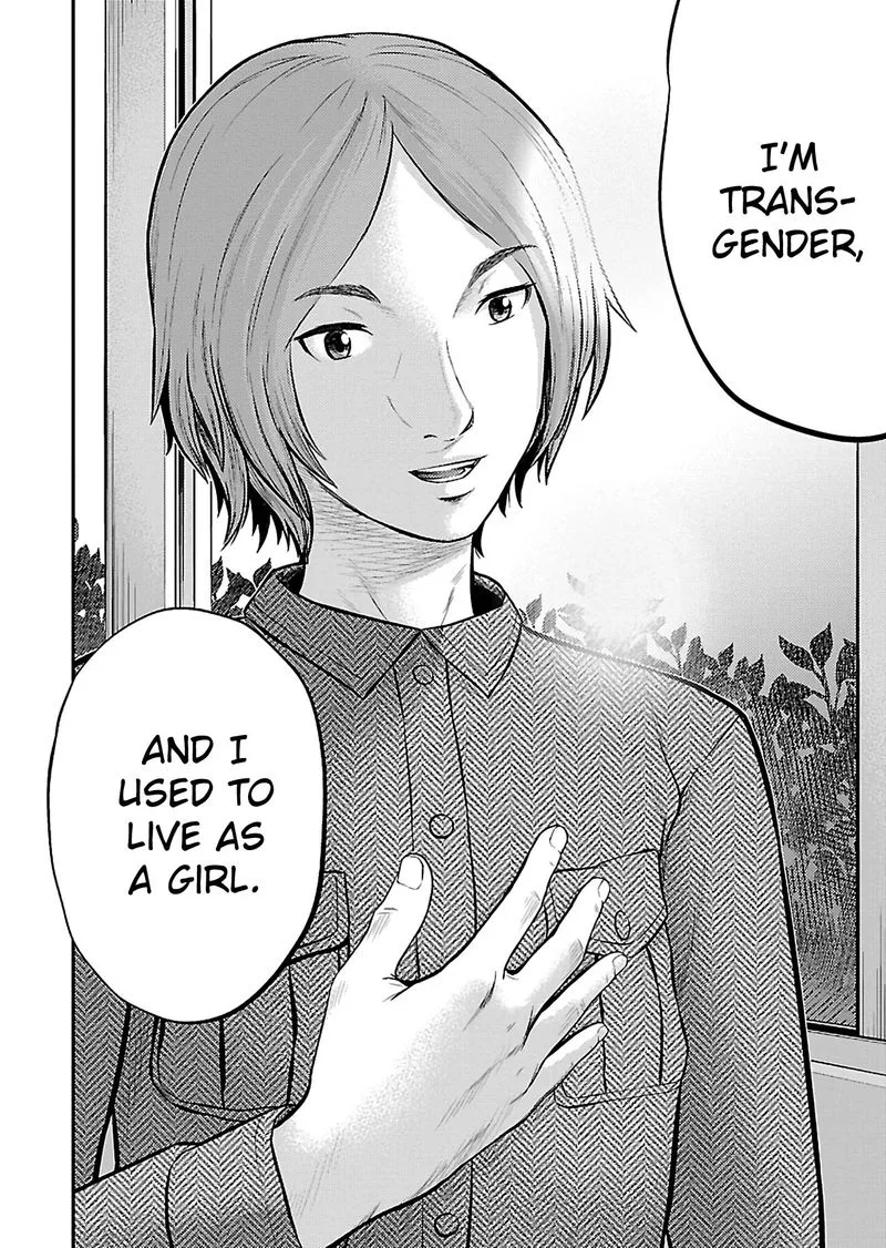 Giniro no Genders Chapter 20 page 19