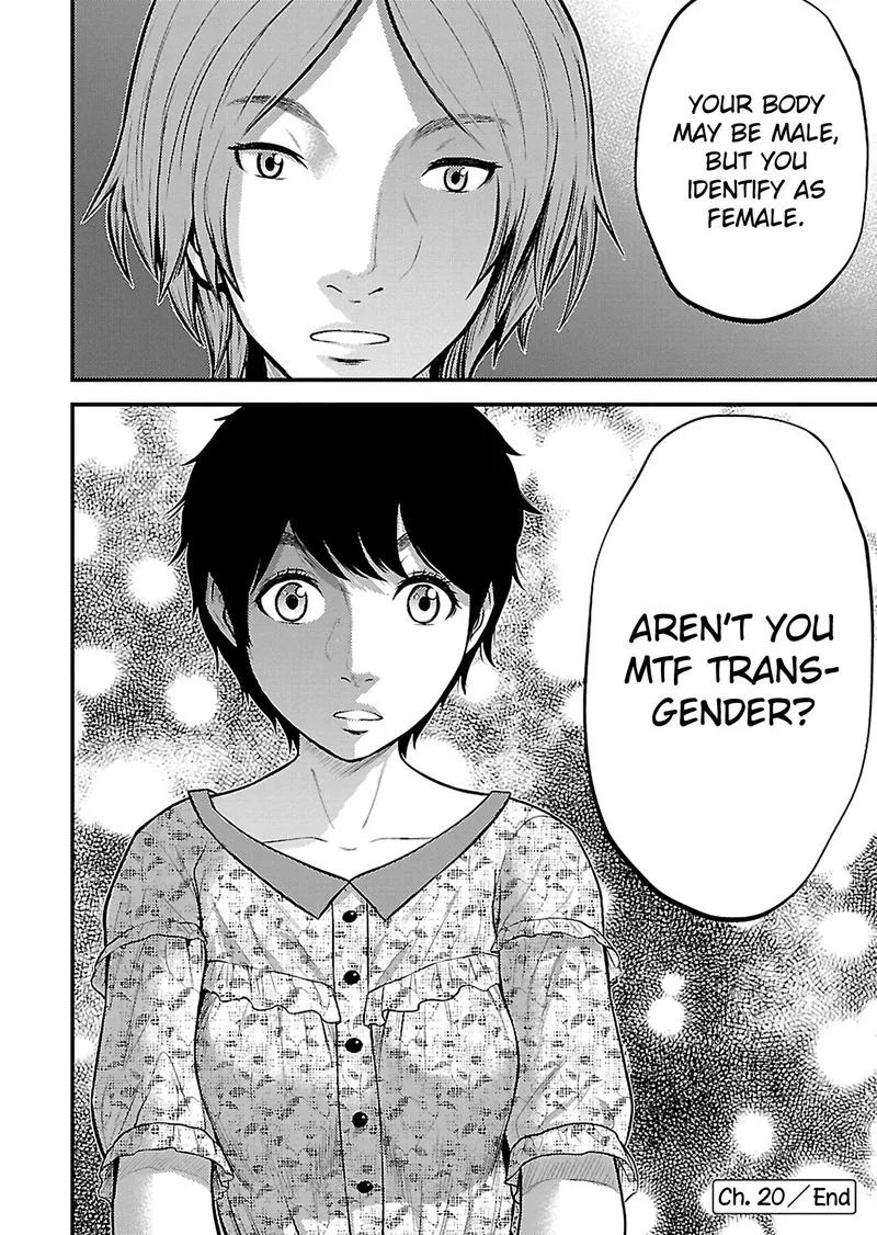Giniro no Genders Chapter 20 page 23