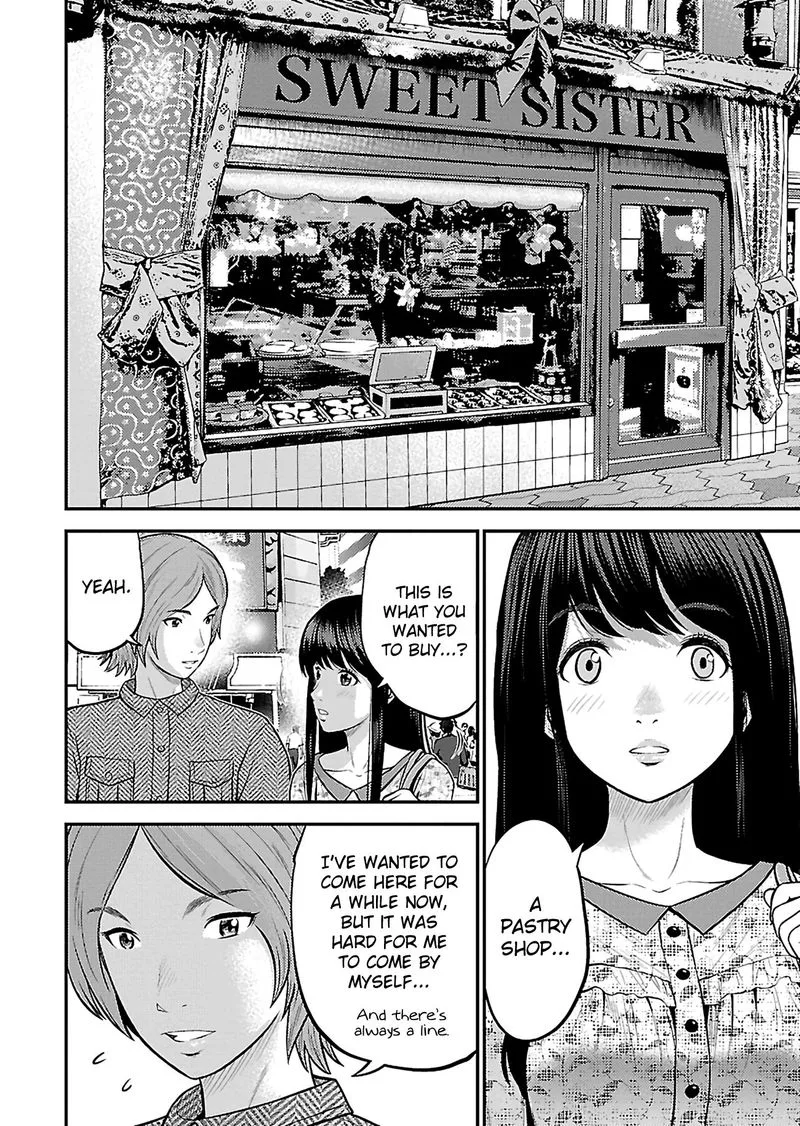 Giniro no Genders Chapter 20 page 6