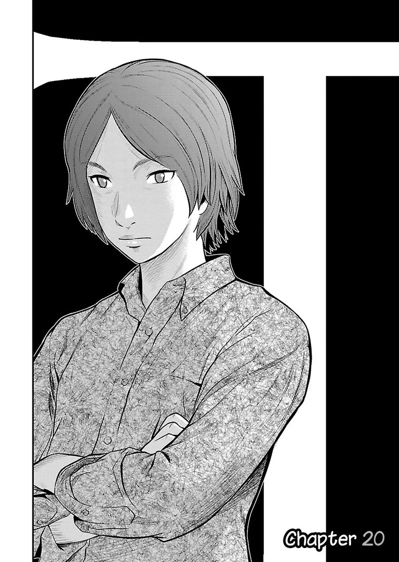 Giniro no Genders Chapter 20 page 2