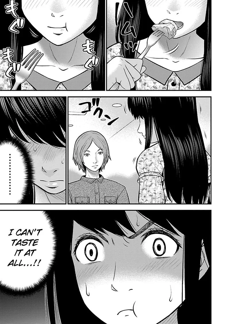 Giniro no Genders Chapter 20 page 9