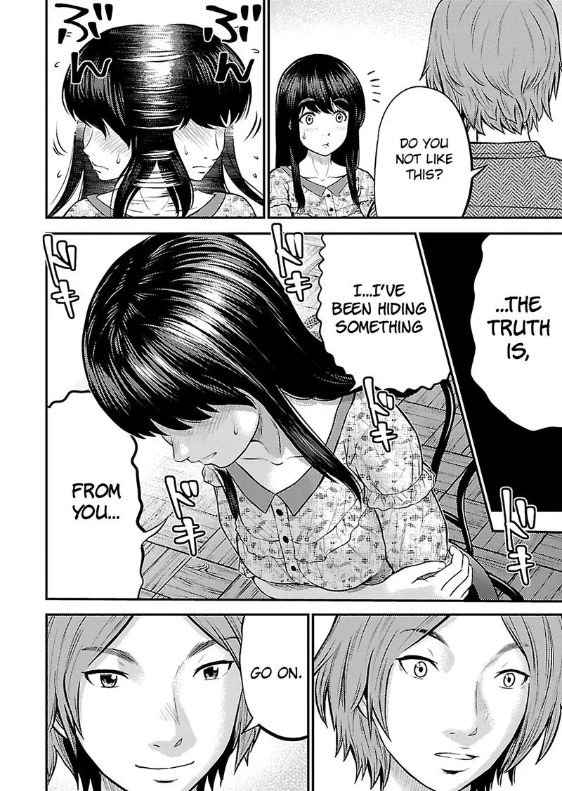Giniro no Genders Chapter 20 page 10