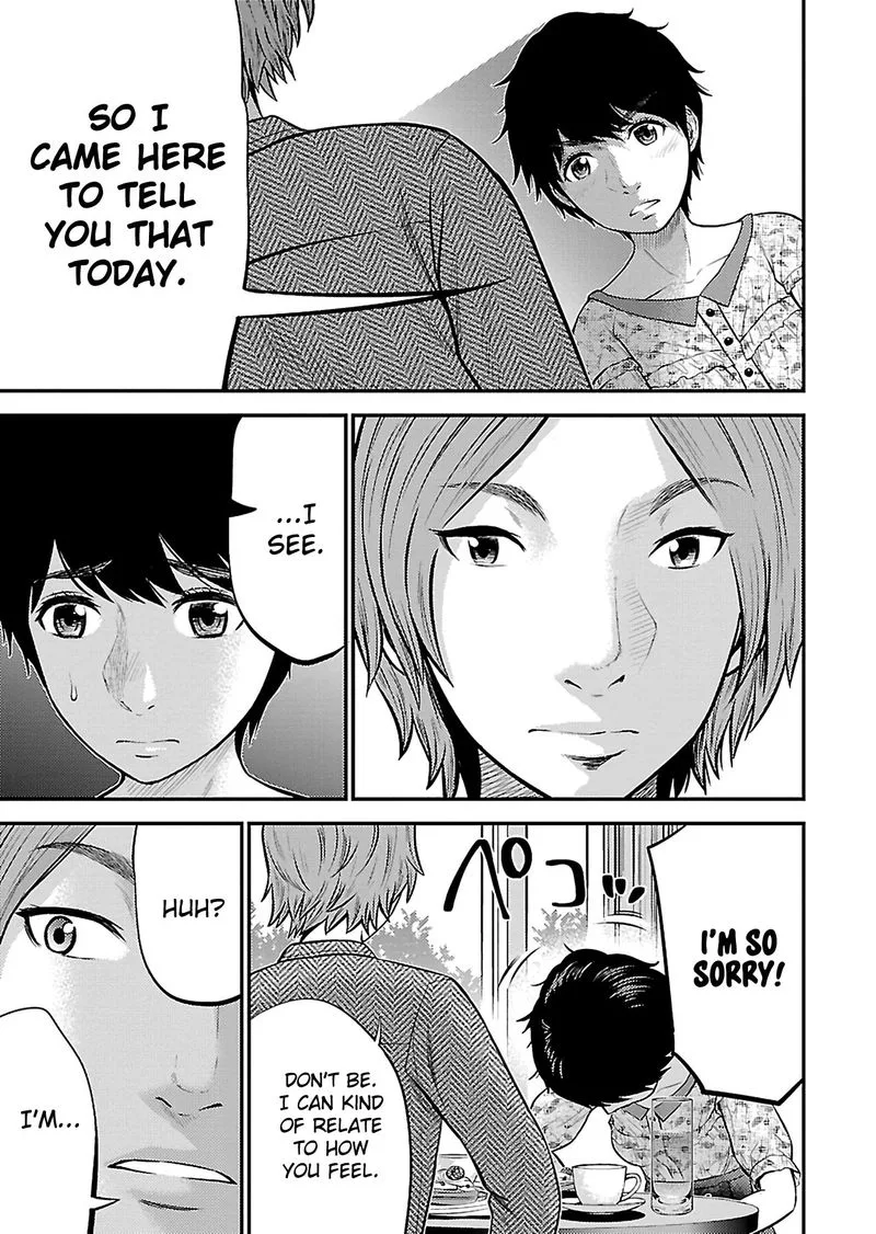 Giniro no Genders Chapter 20 page 18