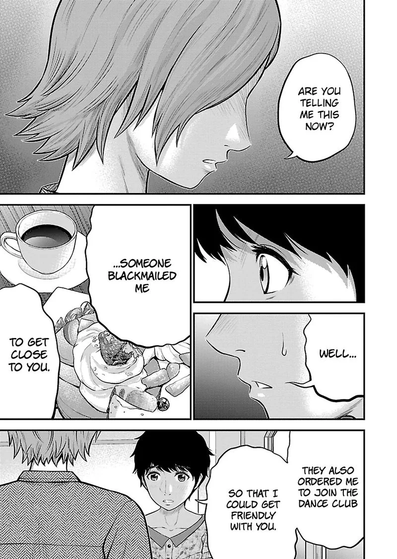 Giniro no Genders Chapter 20 page 16