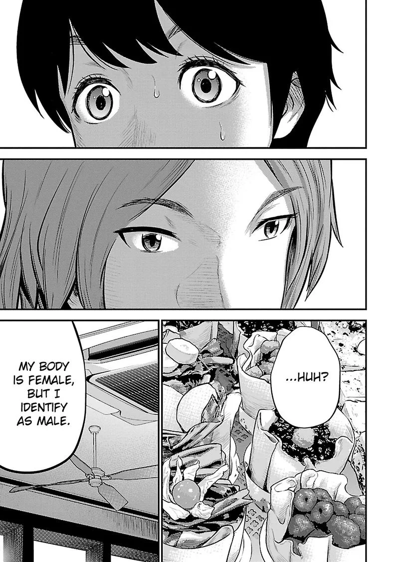 Giniro no Genders Chapter 20 page 20