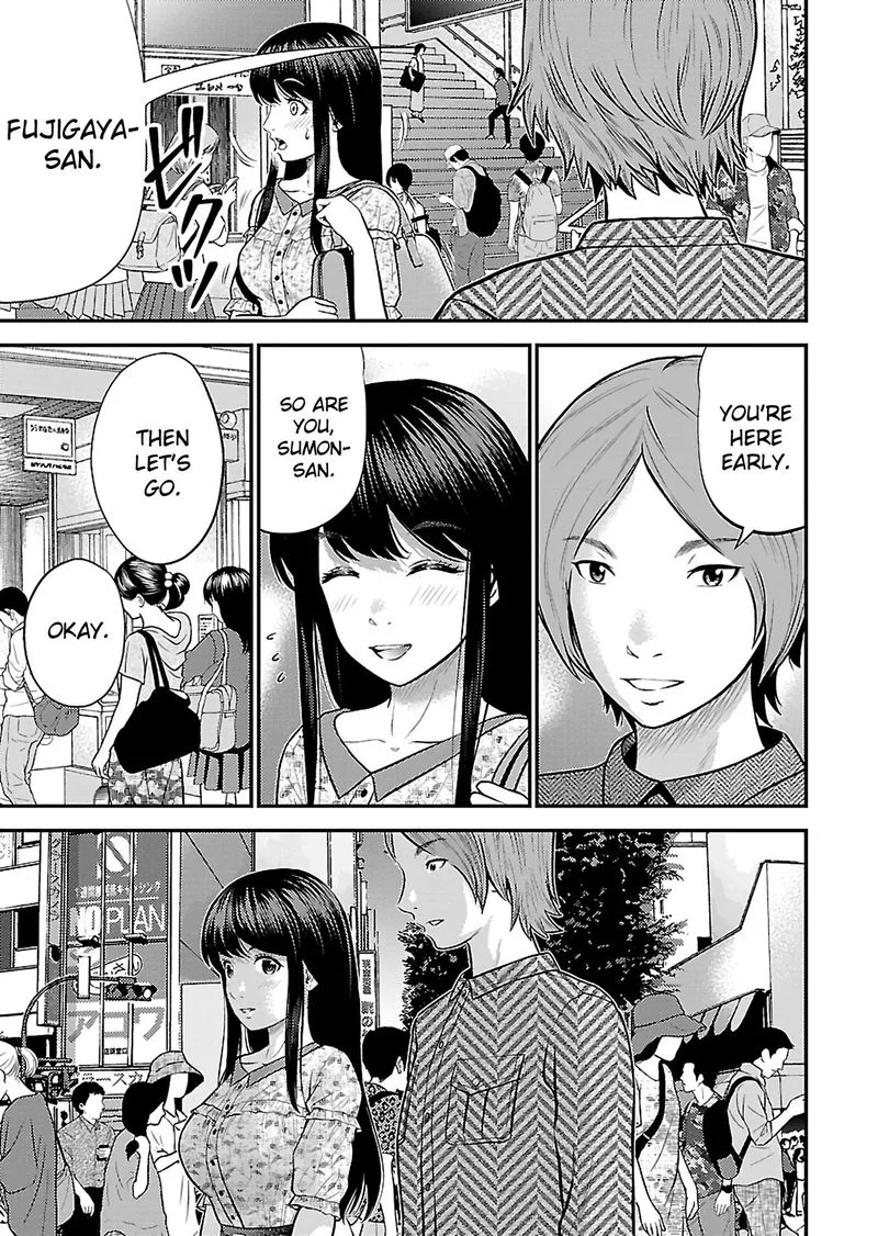 Giniro no Genders Chapter 20 page 3