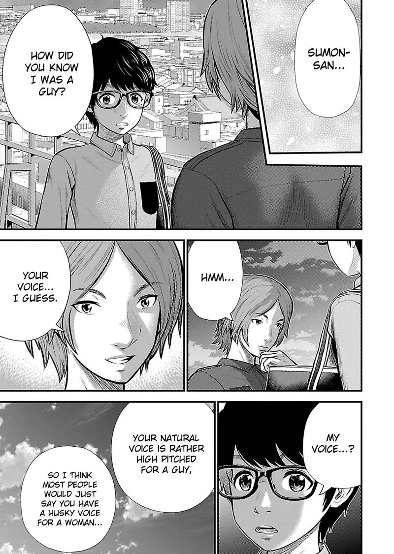 Giniro no Genders Chapter 21 page 15