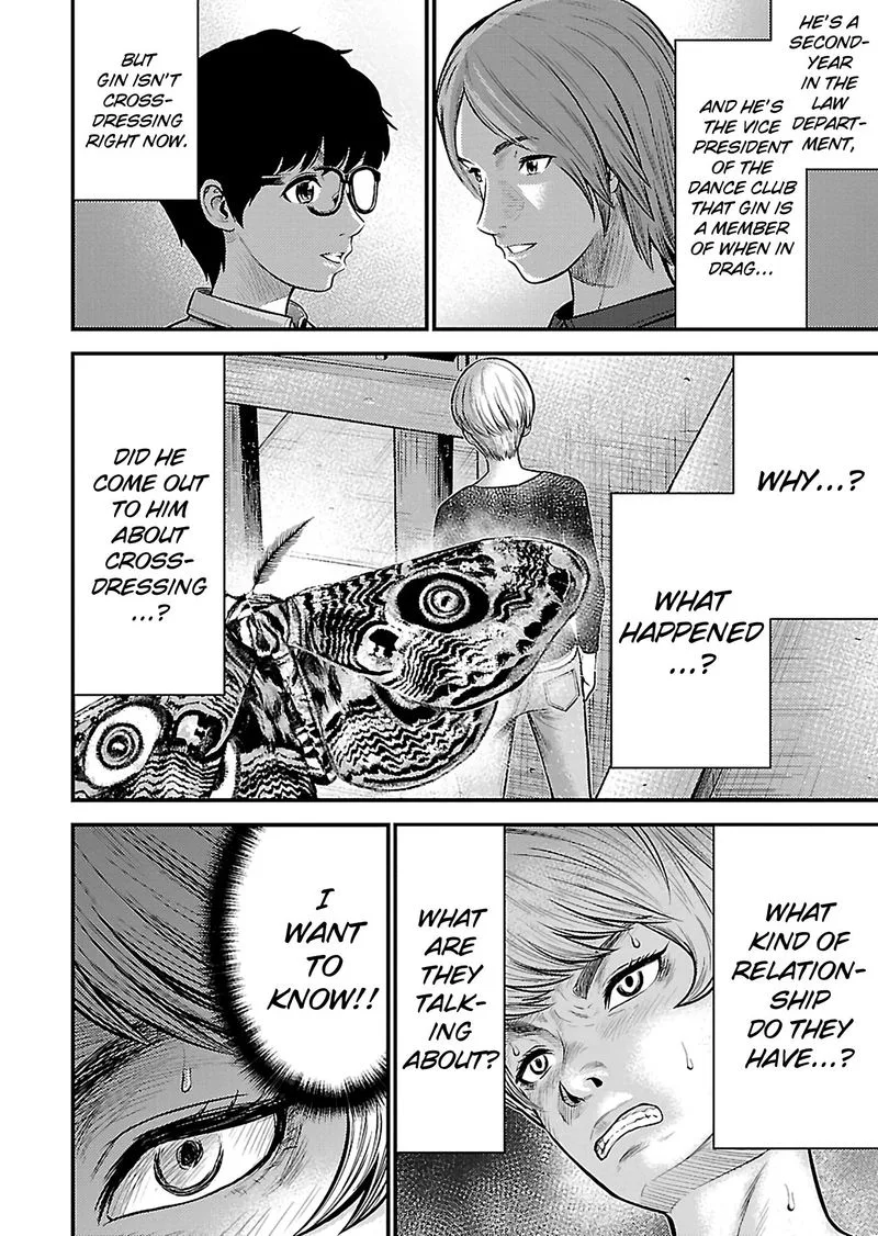 Giniro no Genders Chapter 21 page 10
