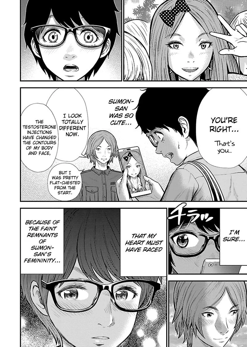 Giniro no Genders Chapter 21 page 18