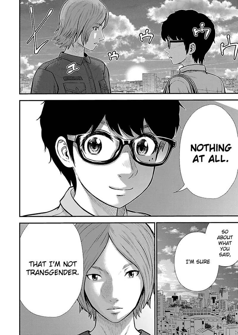 Giniro no Genders Chapter 21 page 12