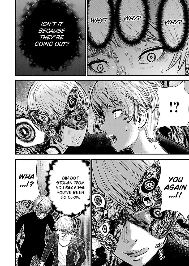 Giniro no Genders Chapter 21 page 20