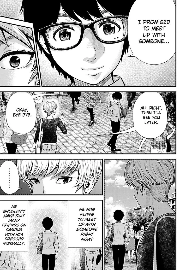 Giniro no Genders Chapter 21 page 3