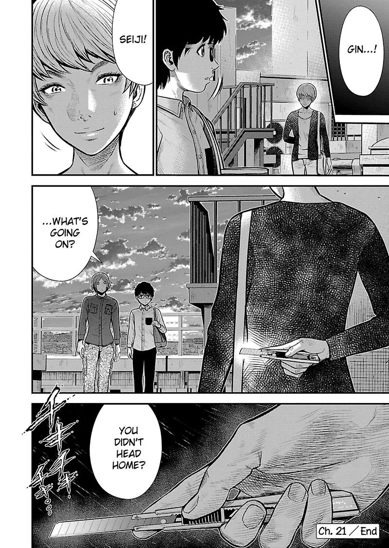 Giniro no Genders Chapter 21 page 24