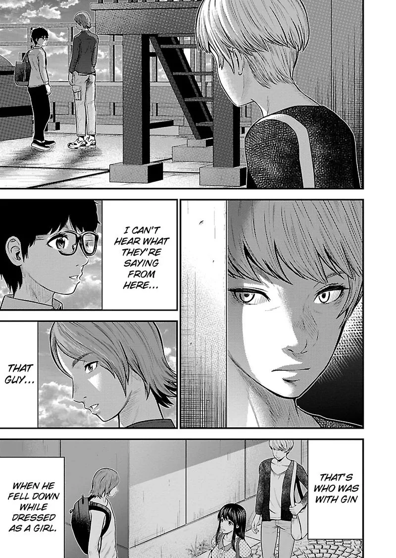 Giniro no Genders Chapter 21 page 9