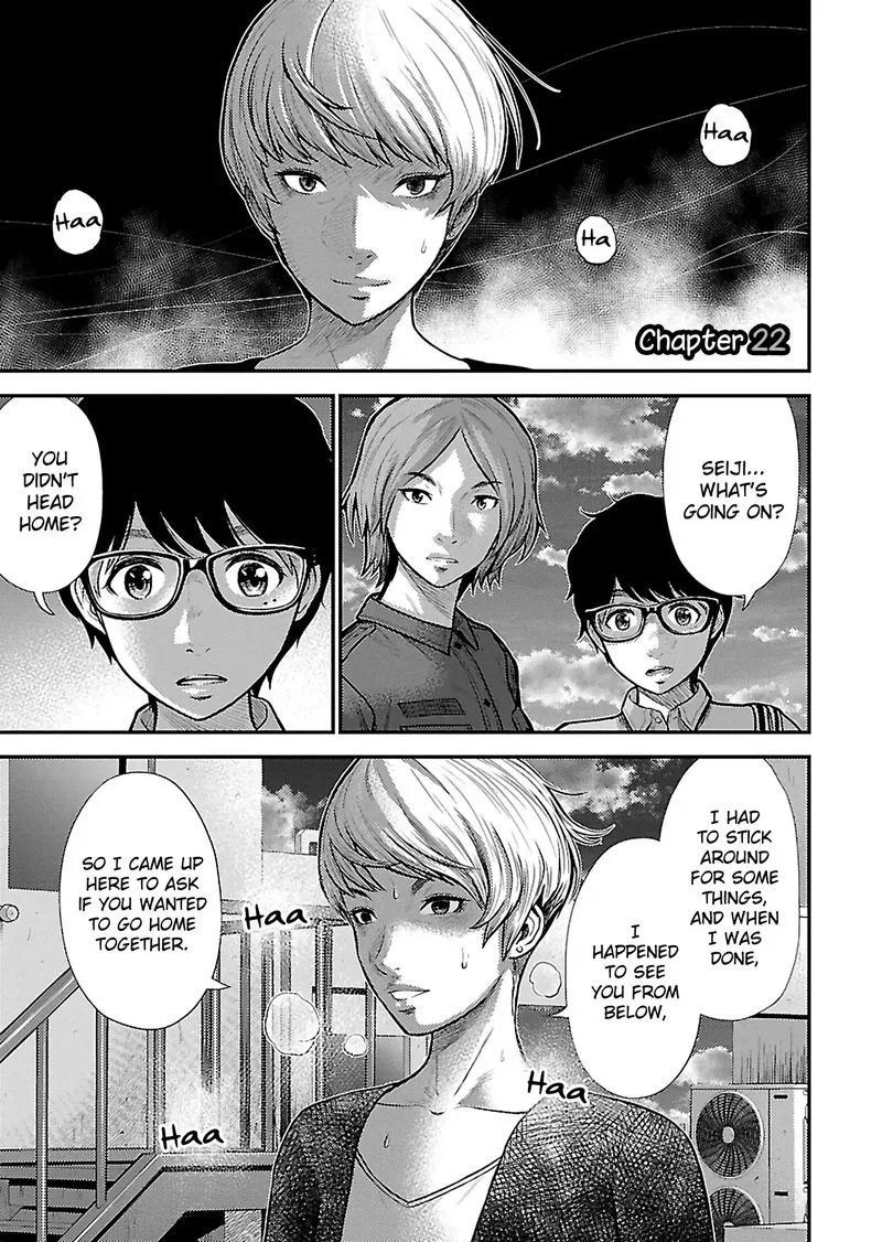 Giniro no Genders Chapter 22 page 1
