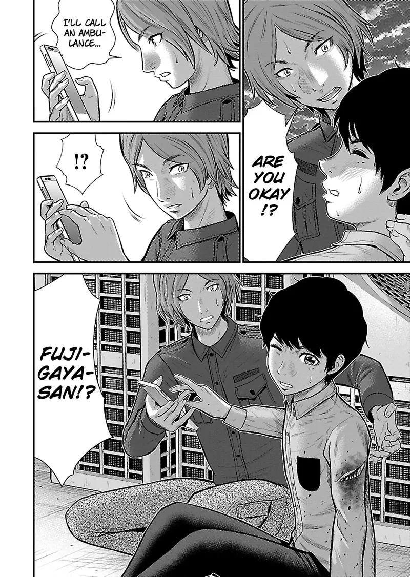 Giniro no Genders Chapter 22 page 20