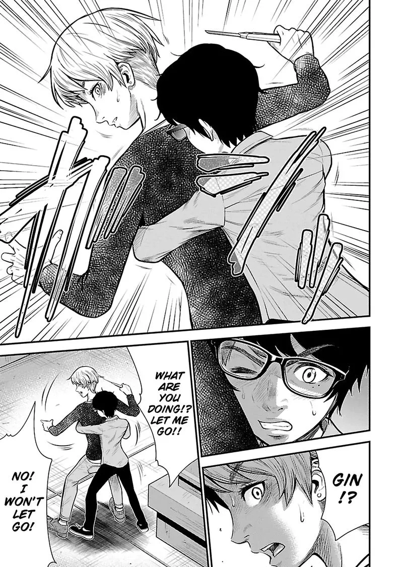 Giniro no Genders Chapter 22 page 13
