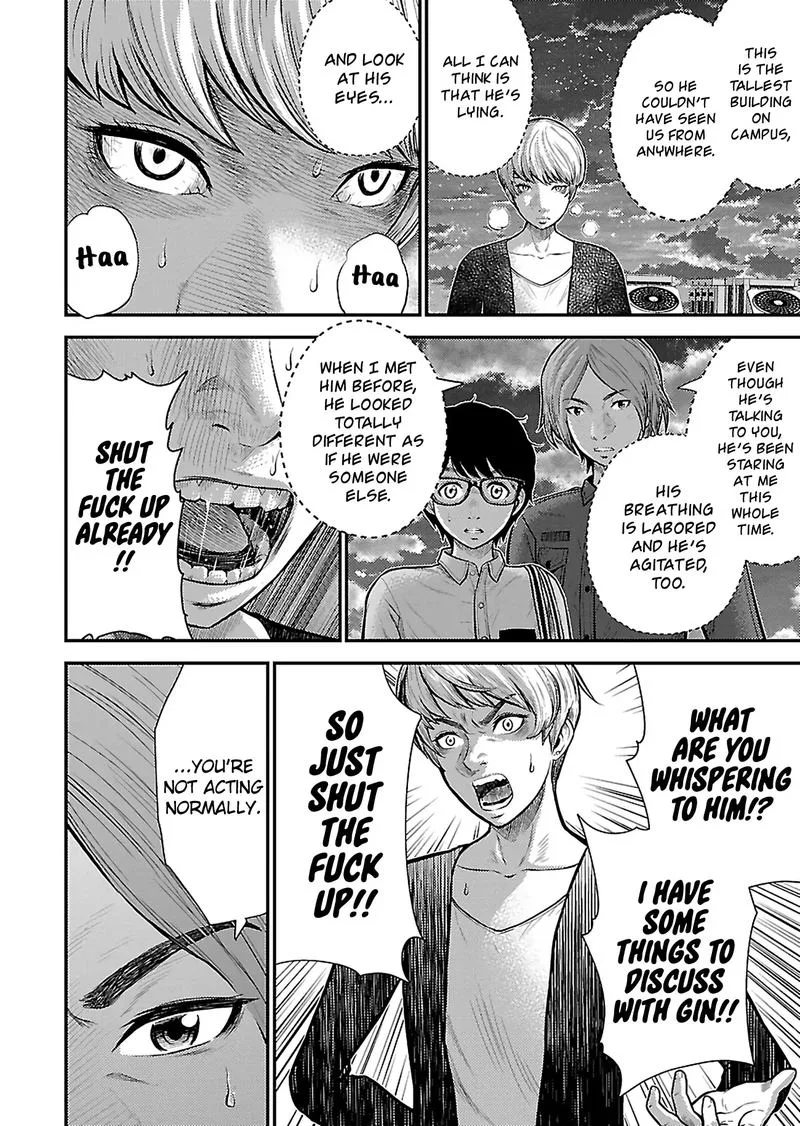 Giniro no Genders Chapter 22 page 4