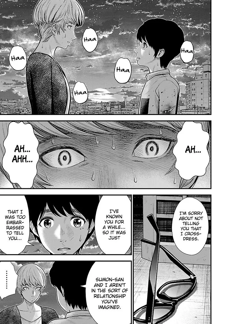 Giniro no Genders Chapter 22 page 21