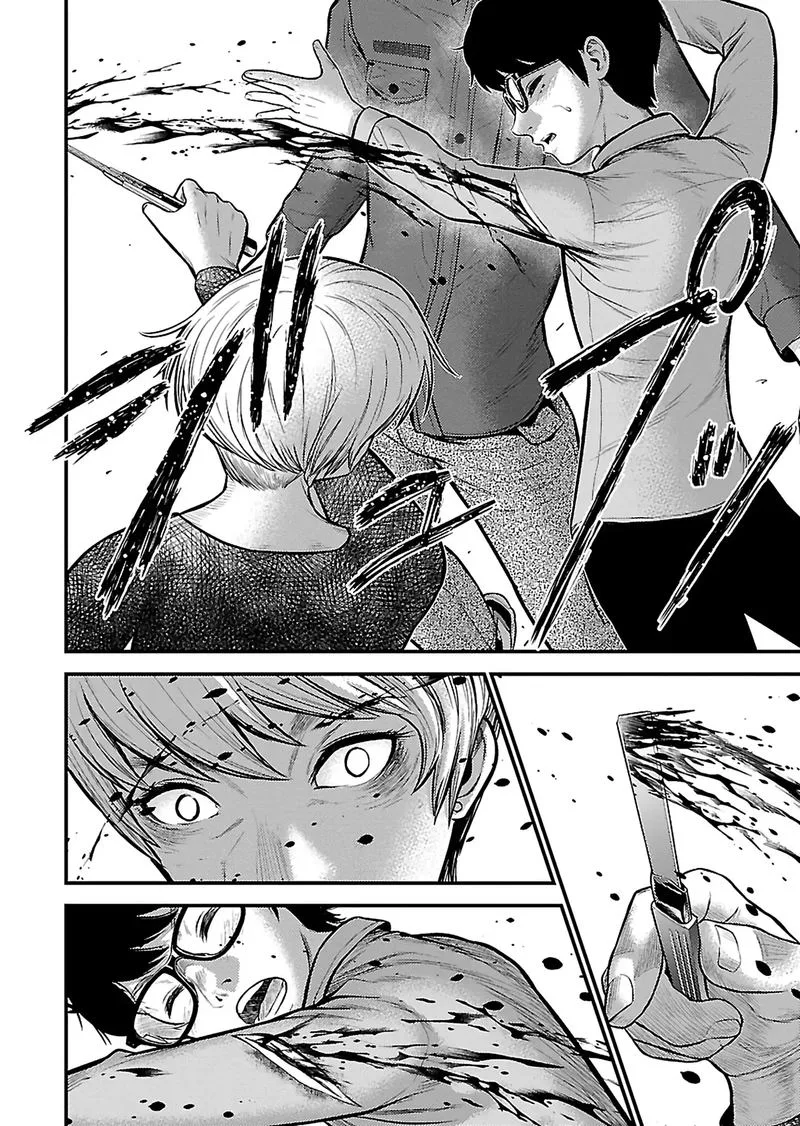 Giniro no Genders Chapter 22 page 18