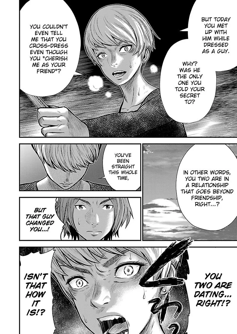 Giniro no Genders Chapter 22 page 10
