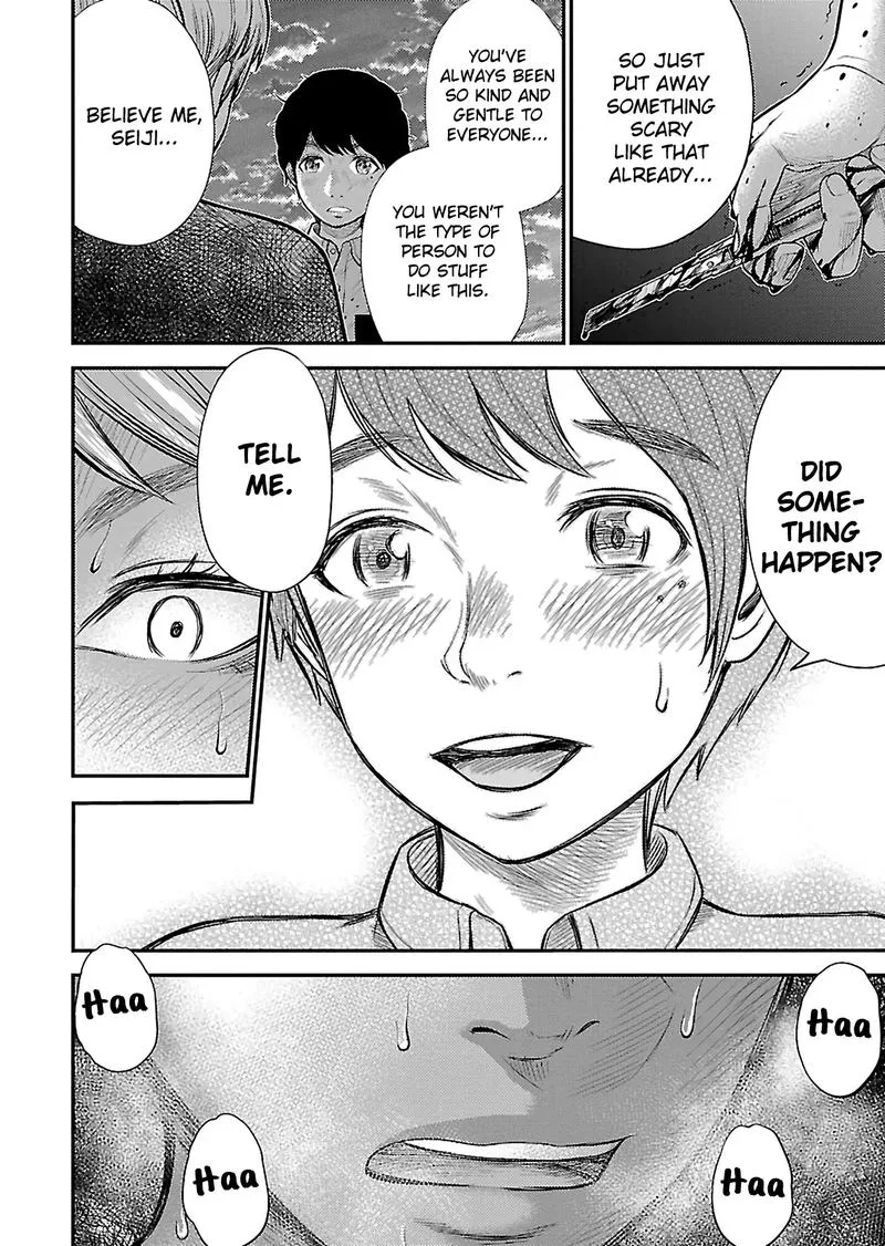 Giniro no Genders Chapter 22 page 22