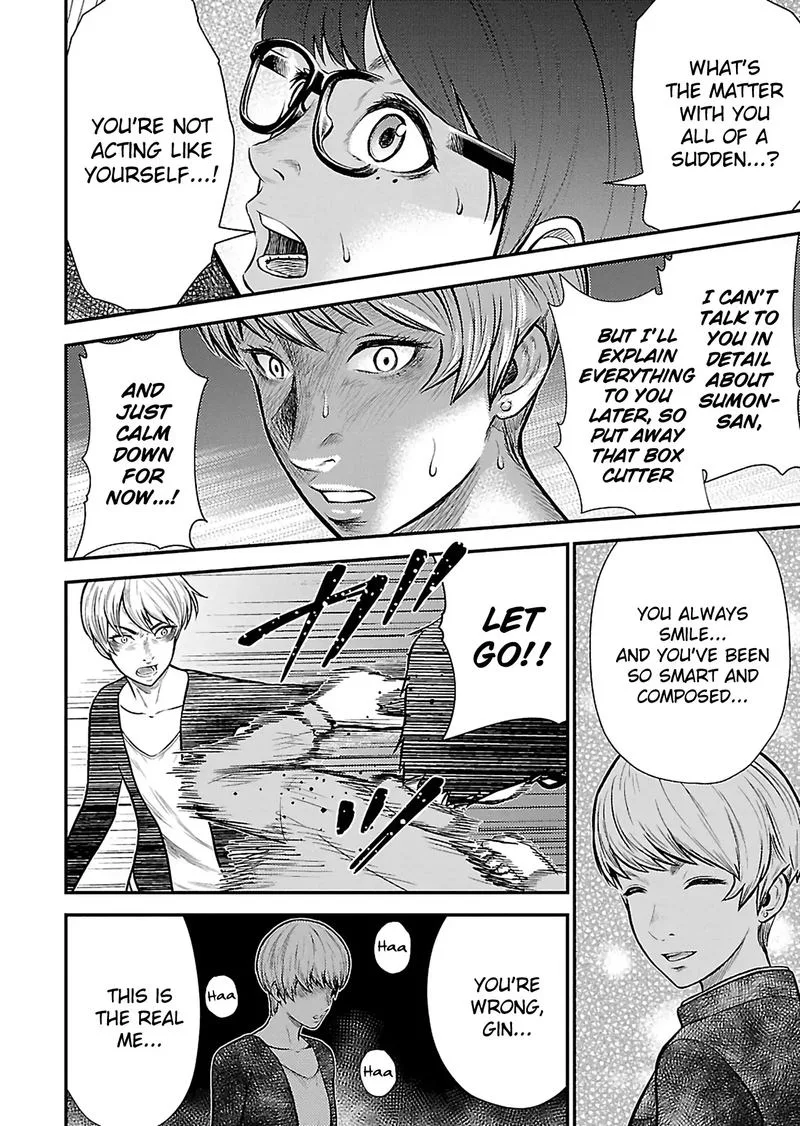 Giniro no Genders Chapter 22 page 14