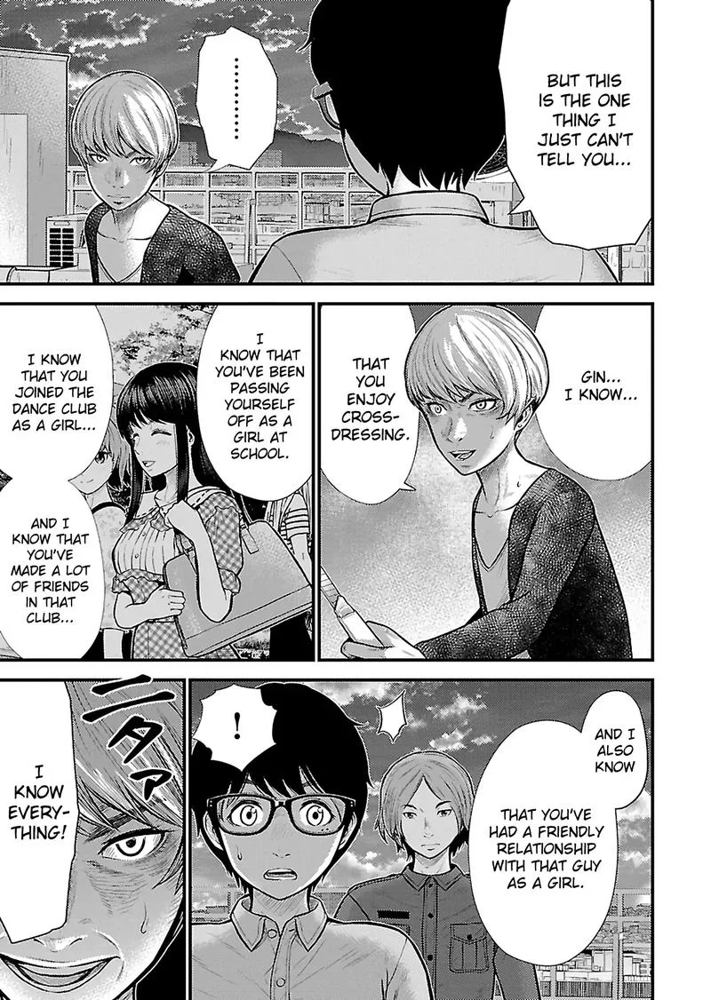 Giniro no Genders Chapter 22 page 9