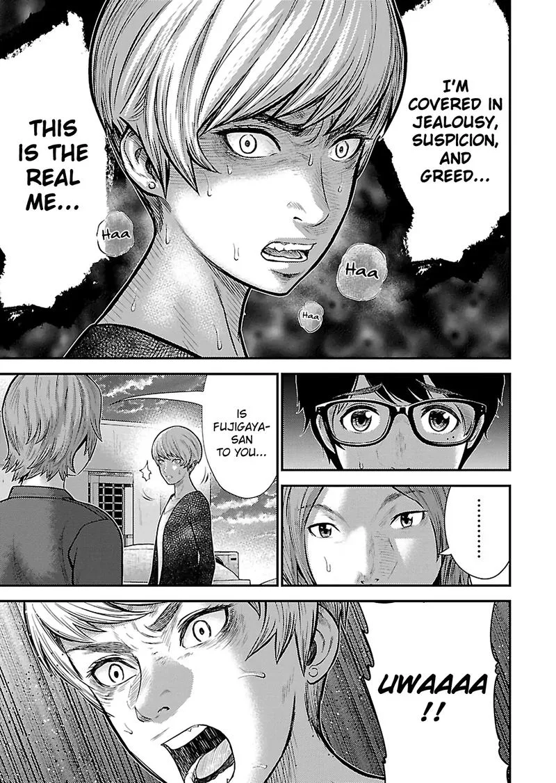 Giniro no Genders Chapter 22 page 15