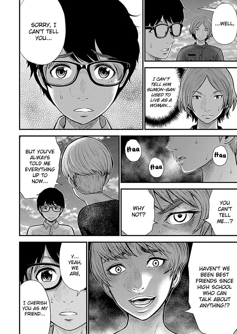Giniro no Genders Chapter 22 page 8